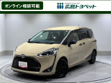 ポルテファンベースG グランパー 入荷しました。