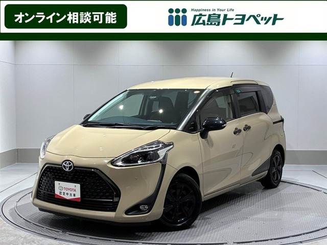シエンタ 1.5 ファンベース G グランパー