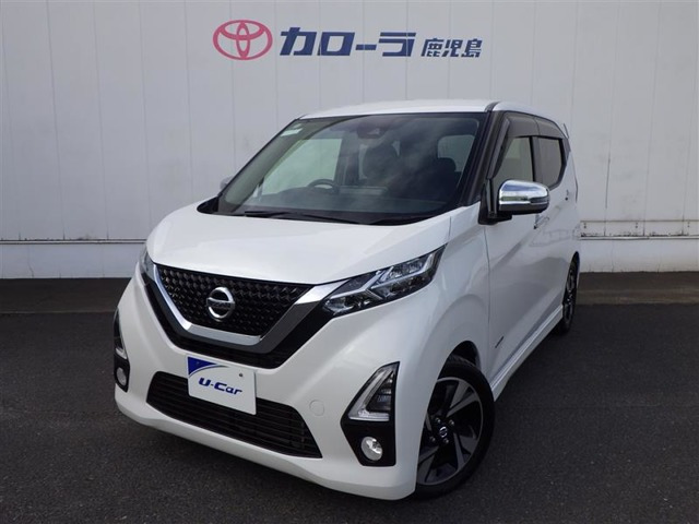デイズ  ハイウェイスターGtプロパ