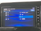日産純正メモリーナビ(MM223D-L)です。クリアな画質を楽しんでいただけるフルセグ地デジTVなど、書ききれないほどの機能が満載です。