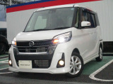 日産 デイズルークス