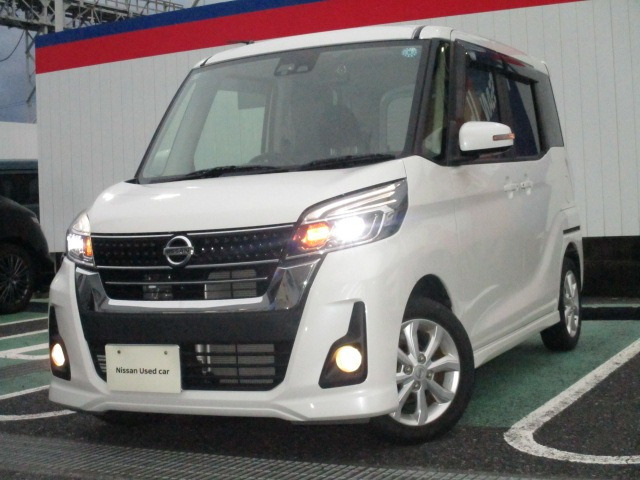 デイズルークス ハイウェイスター X 
