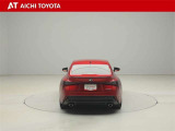 ハイブリッド車を買うならトヨタの『TOYOTA認定中古車』!保証は、初度登録年月より起算して10年間、累計走行距離20万キロ迄。更に、ロングラン保証が1年付で安心安全です♪