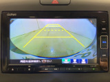 リアカメラ付で、後方をナビ画面で確認。車庫入れも安心です。もちろん、バックギアと連動しています。