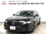 ホンダカーズ横浜 U-Select港北ニュータウンへようこそ! 当社デモカーお墨付き車両!人気車両で充実装備の一台!お薦めです!