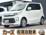 軽39.8専門店カーズの車輌をご覧いただき、誠にありがとうございます。福岡県小郡市上岩田1186-7TEL:0942-73-6060までお問合せ下さい♪