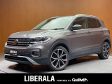 ◆LIBERALAは、輸入車選びの新たなスタイルを提案するインポート・セレクト・ブランドです。オーナー様となる方がクルマから直接感じる感性を第一にした、最良の一台との出会いをコーディネートいたします。
