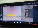 ◆iDriveを装備。操作系統をディスプレイから独立させることで、人間工学に基づいた最適な運転環境を実現しております。◆