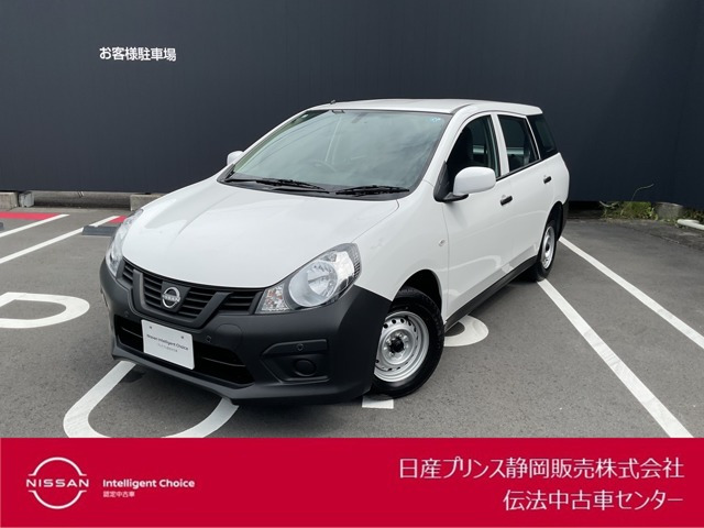 AD 1.5 DX