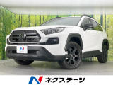 純正10.5型ディスプレイ 全周囲カメラ 衝突軽減装置 禁煙車