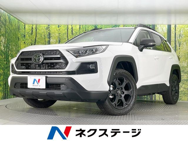 RAV4 2.0 アドベンチャー オフロードパッケージ II 4WD