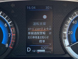 エマージェンシーブレーキ機能つきです。