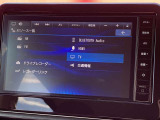 フルセグTV、Bluetoothオーディオなど、欠かせない機能も豊富についています!