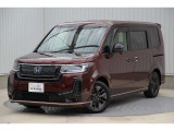 弊社での中古車の販売は千葉・東京(23区内)・埼玉・茨城・栃木にお住まいの方に限定させて頂いております。ご契約は商談時にご来店の上お車の確認と、対面でのご契約を必須とさせて頂きます。ご了承下さい