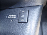 運転席シートヒータースイッチ