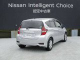 ノート 1.2 X DIG-S 