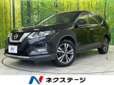 インテリジェントエマージェンシーブレーキ 禁煙車 ETC 電動リアゲート