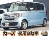 軽39.8専門店カーズの車輌をご覧いただき、誠にありがとうございます。福岡県小郡市上岩田1186-7TEL:0942-73-6060までお問合せ下さい♪