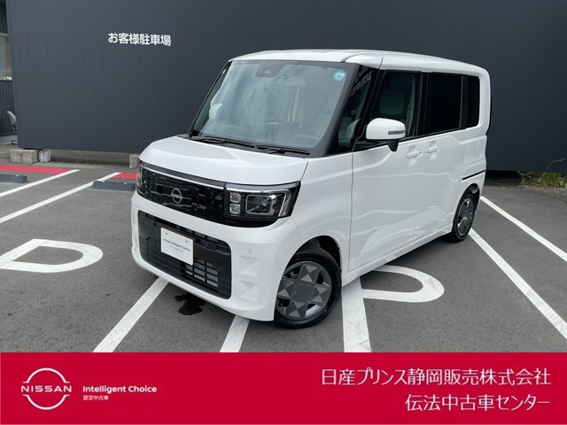 デイズルークス X