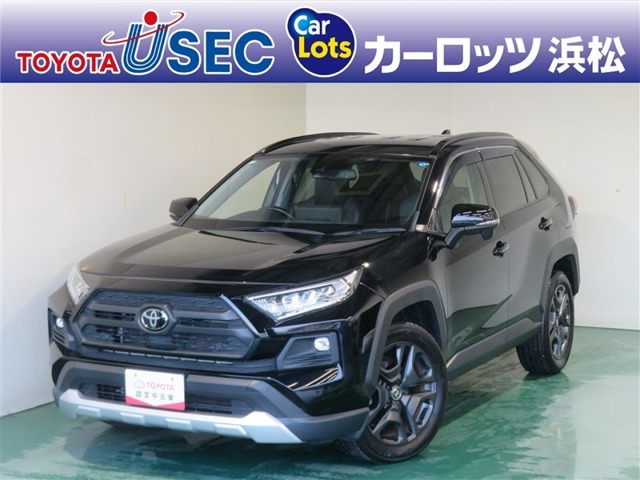 トヨタ RAV4 