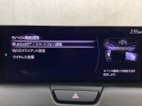 Bluetoothに接続することで、スマートフォンに入っている音楽アプリを車内で楽しめたり、通話が出来ます♪