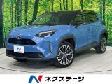 8ディスプレイオーディオ 全周囲カメラ レーダークルーズコントロール