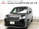 ホンダカーズ横浜 平塚中央店へようこそ! 当社お墨付き車両!人気車両で充実装備の一台!お薦めです!☆どうぞご覧ください☆