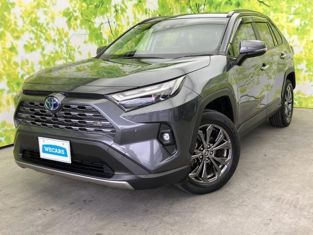 RAV4 2.5 ハイブリッド G E-Four 4WD