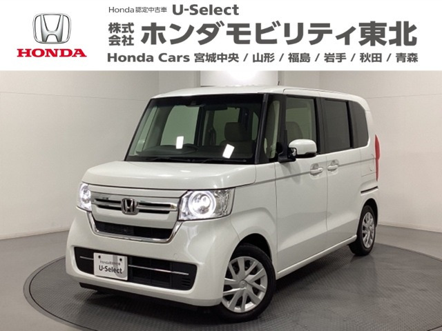 N-BOX L 