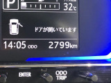 ダイハツサービス技術検定をクリアした技術力の高い!専門STAFFが常駐しています♪