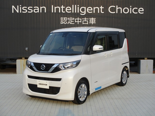 デイズルークス X 