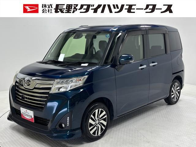 トール 1.0 カスタムG 4WD 