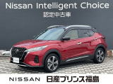 ご覧頂き誠にありがとうございます。キックスXツートンインテリアが入荷しました。