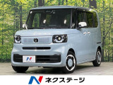 純正8型ディスプレイオーディオ 電動スライドドア ホンダセンシング