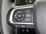 ステアリングスイッチ装備!運転しながら手元でオーディオの操作などができます。