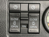 【両側パワースライドドア】スマートキーや運転席のスイッチで後席両側スライドドアの開閉が可能♪電動だから力を入れてドアを開ける必要が無く、小さなお子様でも簡単に開け閉めでき快適です♪