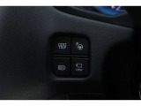 パーキングアシスト付いてます!苦手な駐車をクルマがサポートしてくれます。詳細はスタッフまでお気軽にお問い合わせください。
