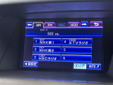 RX 450h Fスポーツ 4WD 4WD 本革シート