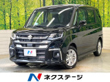 登録済未使用車 純正9型ナビ 全周囲カメラ セーフティサポート