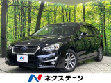 純正SDナビ バックカメラ 衝突被害軽減システム 禁煙車 スマートキー