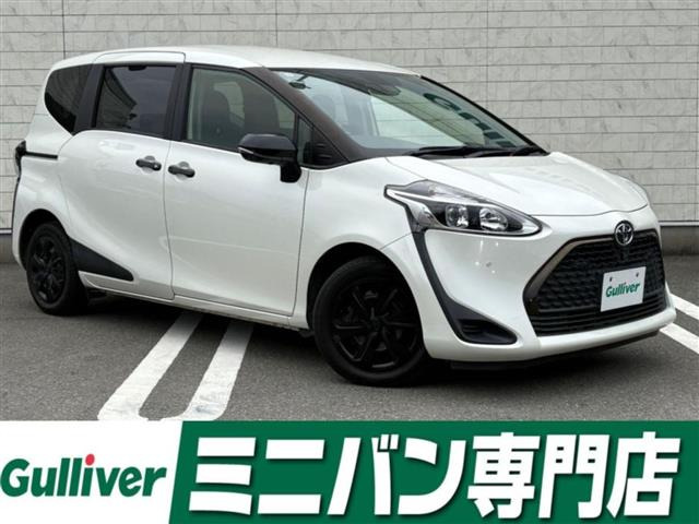 シエンタ 1.5 G グランパー 修復歴無し
