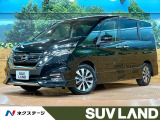 禁煙車 後席モニター SDナビ 全周囲カメラ 両側電動ドア
