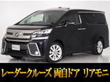 最長7年最大437項目全国対応保証完備!車両問い合わせコード「34360」