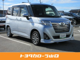 当店の中古車をご覧頂きありがとうございます!※弊社規定によ近隣県及び対面販売(店舗にご来店)に限らせていただいております。当店はトヨタディーラーの販売店になり TOYOTA認定中古車取扱店です★