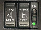 【両側パワースライドドア】スマートキーや運転席のスイッチで後席両側スライドドアの開閉が可能♪電動だから力を入れてドアを開ける必要が無く、小さなお子様でも簡単に開け閉めでき快適です♪