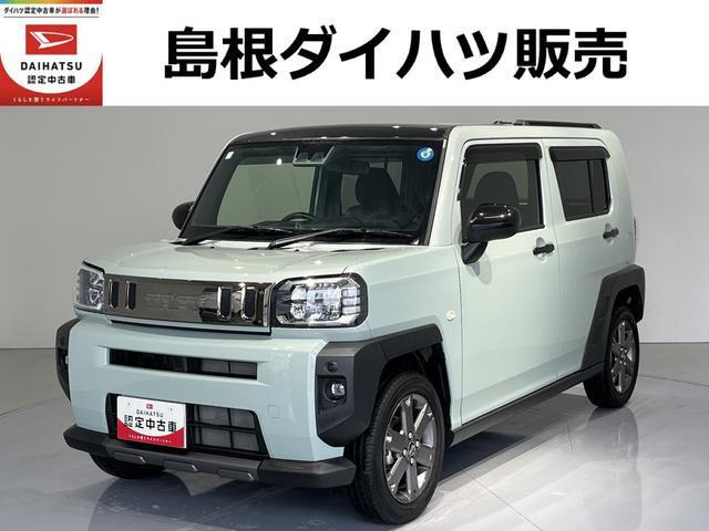 タフト G ダーククロム ベンチャー