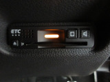 今や標準装備になりつつあるETC車載器も装着されております。料金所を通過するときも楽々です。