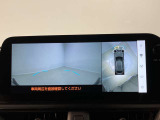 パノラミックビューモニターで安全に車庫入れが出来ます。