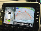 【アラウンドビューモニター】専用のカメラにより、上から見下ろしたような視点で360度クルマの周囲を確認することができます☆死角部分も確認しやすく、狭い場所での切り返しや駐車もスムーズに行えます。