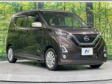 高透明度のガラス皮膜で撥水はもちろん、上質なツヤ・光沢を実現。紫外線や酸性雨から大切な愛車を保護し、色あせ・劣化を防止。「弾スプラッシュコート」、「弾プリミッサコート」からお選びいただけます。